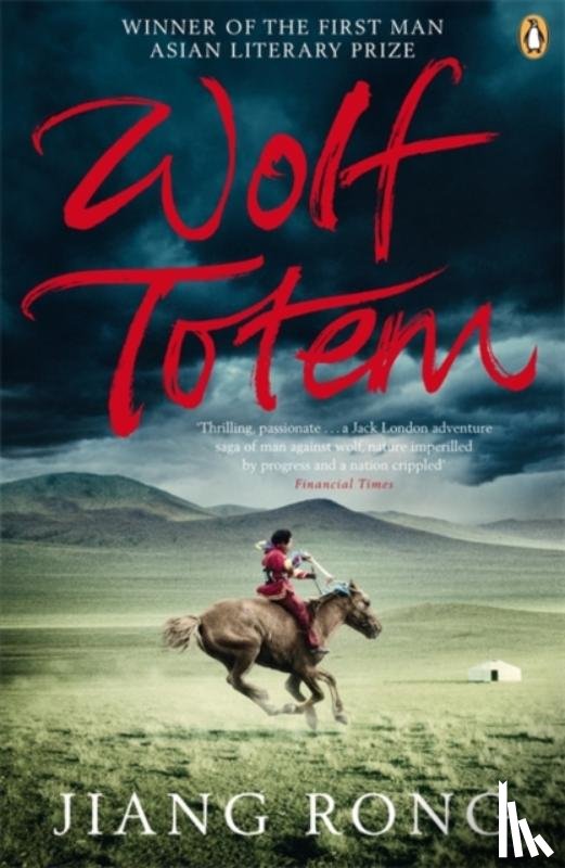 Rong, Jiang - Wolf Totem