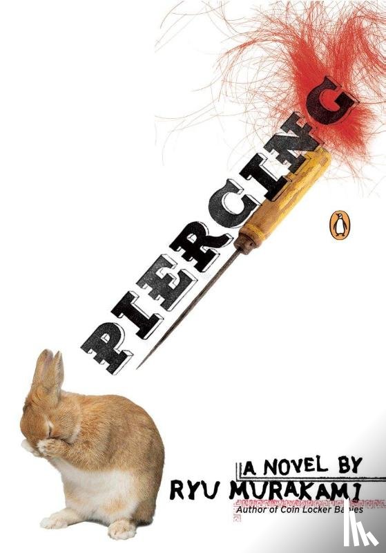 Murakami, Ryu - Piercing