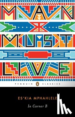 Es'kia Mphahlele - In Corner B