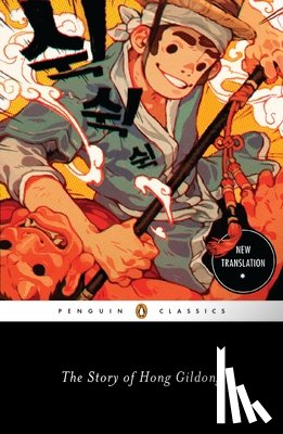  - The Story of Hong Gildong