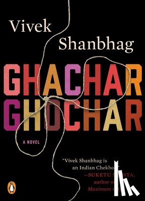 Shanbhag, Vivek - GHACHAR GHOCHAR