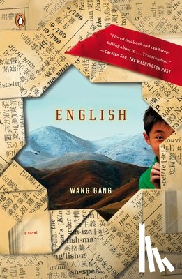 Gang, Wang - English