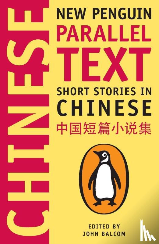 Balcom, John - Short Stories in Chinese
