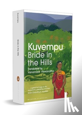 Kuvempu - Bride in the Hills