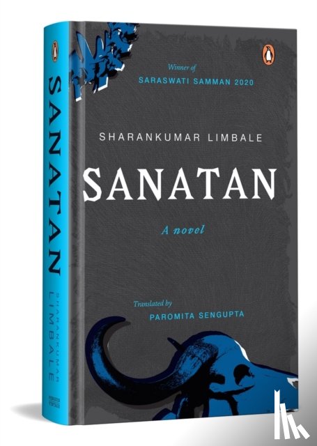 Limbale, Sharankumar - Sanatan