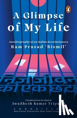 Prasad, Ram - A Glimpse of My Life