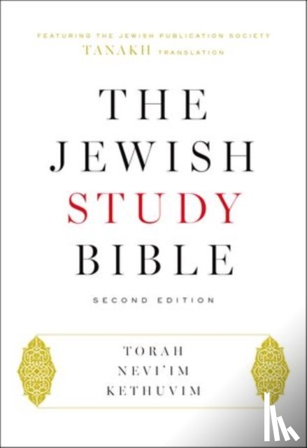 Berlin, Adele - The Jewish Study Bible