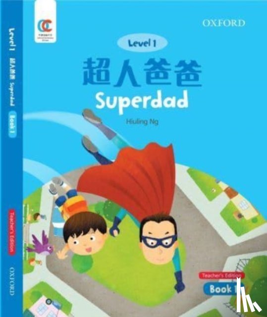 Ng, Hiuling - Superdad