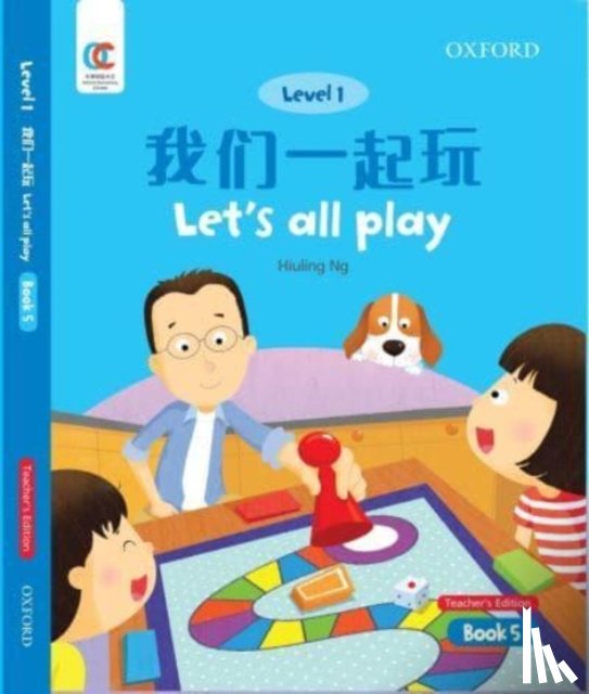 Ng, Hiuling - Let's All Play
