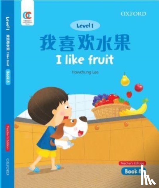 Lee, Howchung - I Like Fruit
