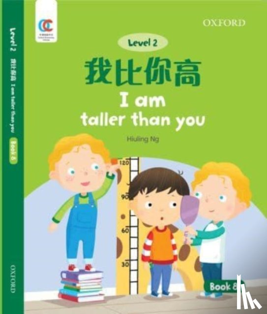 Ng, Hiuling - I am Taller Than You