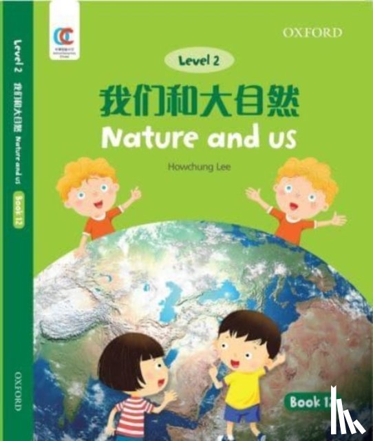 Lee, Howchung - Nature and Us
