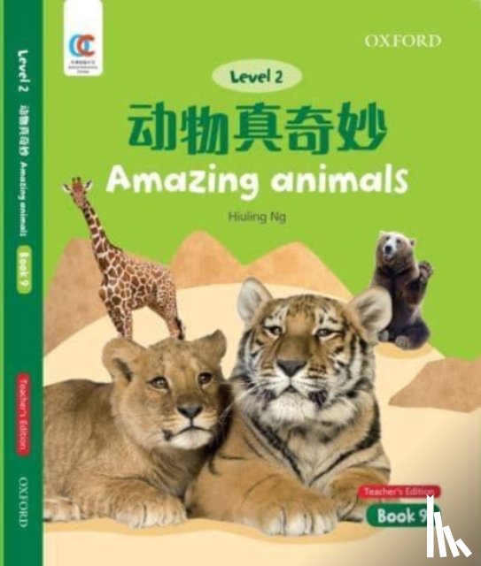Ng, Hiuling - Amazing Animals