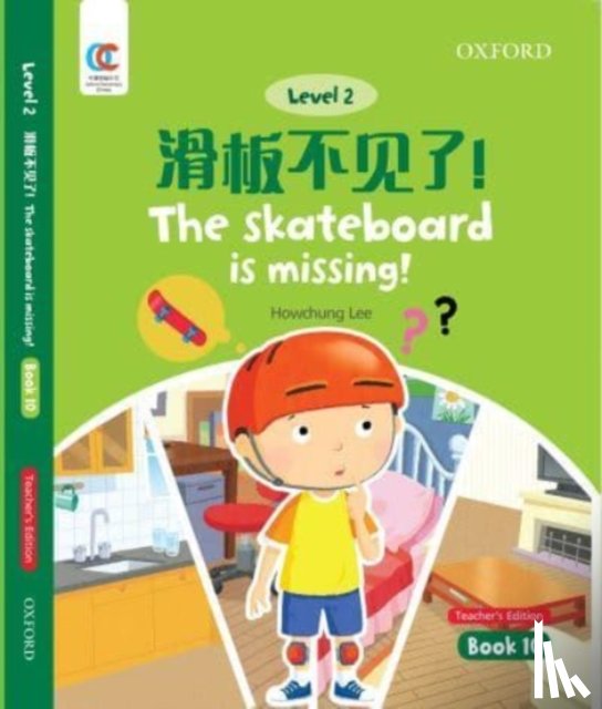 Lee, Howchung - The Skateboard is Missing