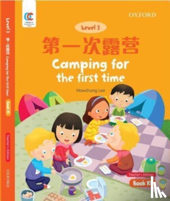 Lee, Howchung - Camping for the First Time