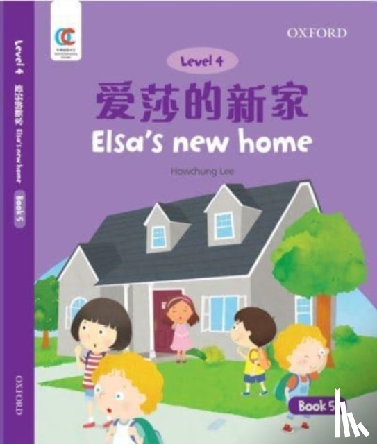Lee, Howchung - Elsa's New Home