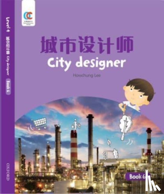 Lee, Howchung - City Designer