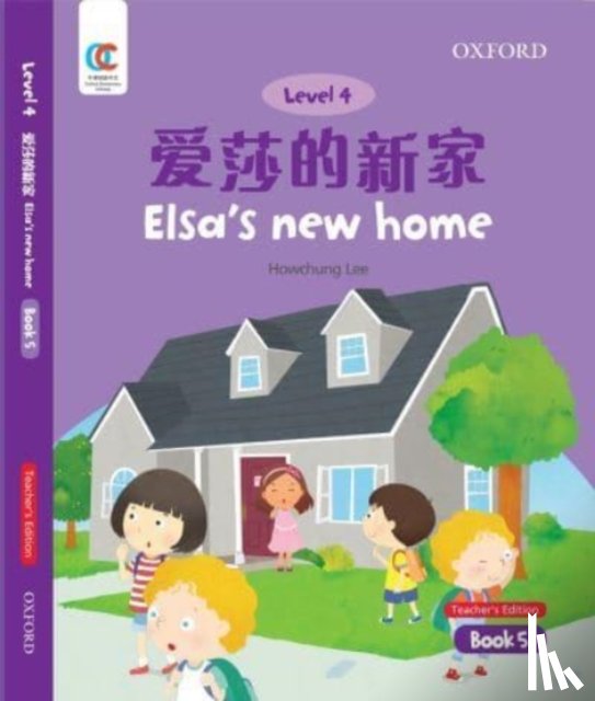 Lee, Howchung - Elsa's New Home