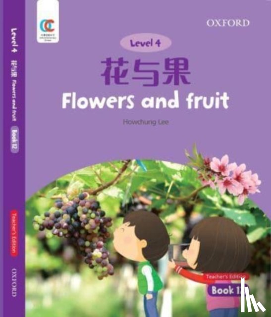 Lee, Howchung - Flowers and Fruit