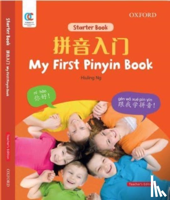 Ng, Hiuling - Oec My First Pinyin Book