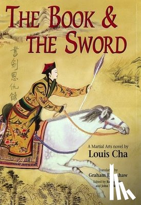 Cha (Jin Yong), Louis - The Book and the Sword