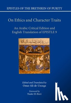 Ali-de-Unzaga, Omar (The Institute of Ismaili Studies) - On Ethics and Character Traits