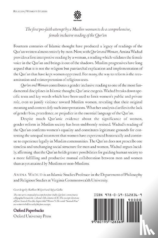 Wadud, Amina (Islamic Studies Professor - Qur'an and Woman