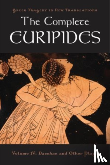 Euripides - The Complete Euripides