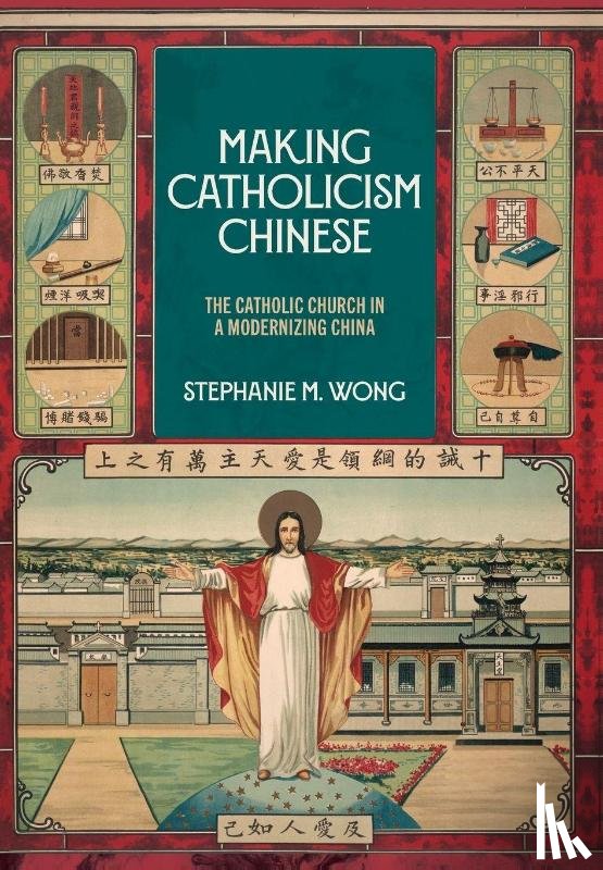 Wong, Stephanie M. (Assistant Professor of Comparative Theology and East Asian Religions - Making Catholicism Chinese