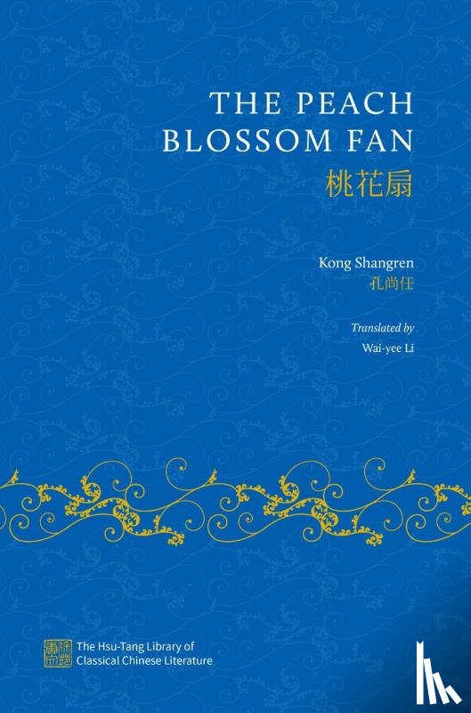 Shangren, Kong - The Peach Blossom Fan