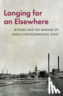 Gowda, Chandan (Professor and Dean - Longing for an Elsewhere