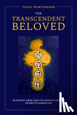 Werthmann, Tanja (Faculty member in the Department of Jewish Thought - The Transcendent Beloved