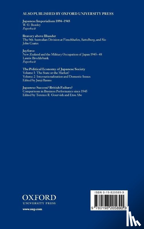 Tsuzuki, Chushichi (Professor of International Relations - The Pursuit of Power in Modern Japan 1825-1995