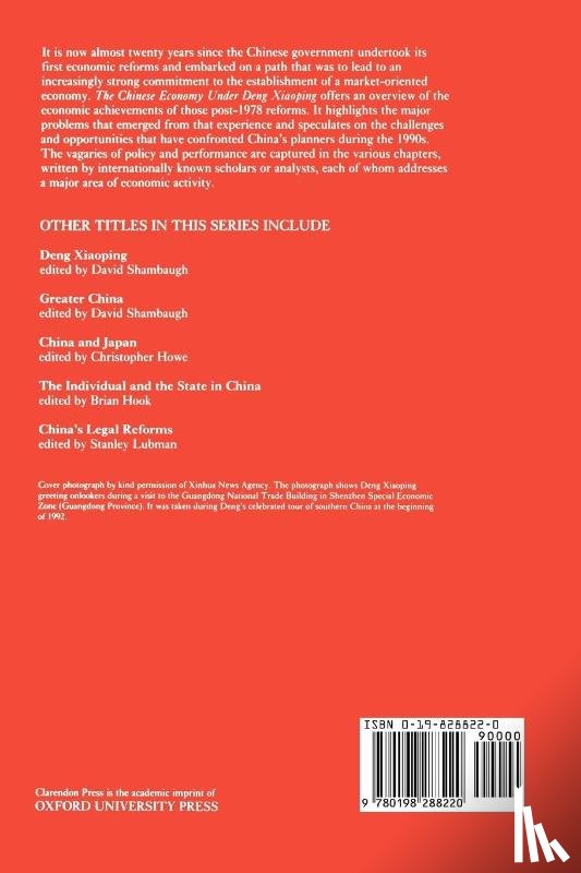  - The Chinese Economy under Deng Xiaoping