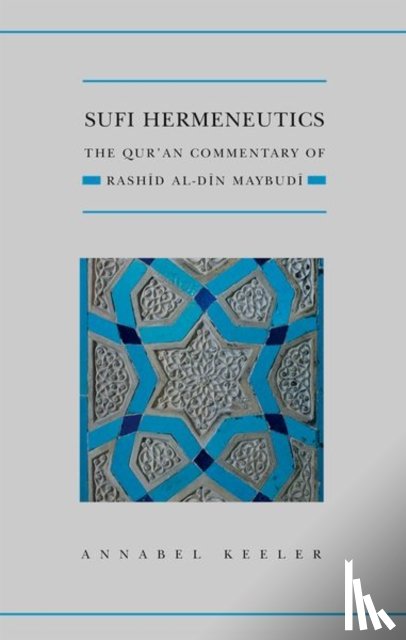 Keeler, Annabel (Affiliated Researcher - Sufi Hermeneutics