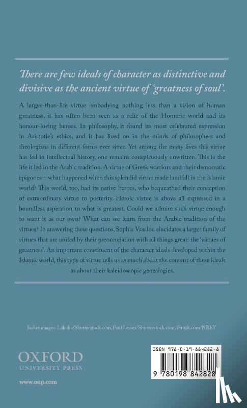 Vasalou, Sophia (Senior Lecturer and Birmingham Fellow in Philosophical Theology - Virtues of Greatness in the Arabic Tradition