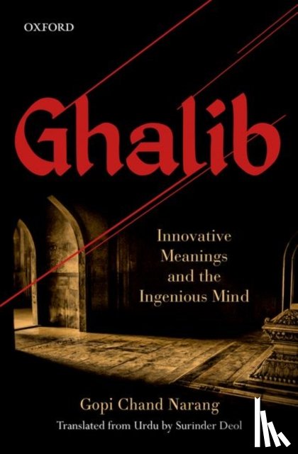 Narang, Gopi Chand (Professor Emeritus - Ghalib