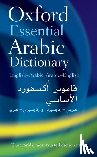Oxford Languages - Oxford Essential Arabic Dictionary