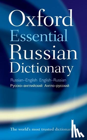 Oxford Languages - Oxford Essential Russian Dictionary