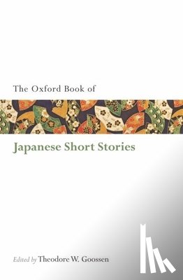  - The Oxford Book of Japanese Short Stories