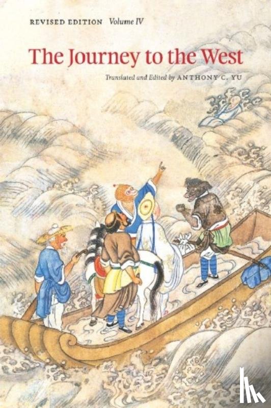  - The Journey to the West, Volume 4