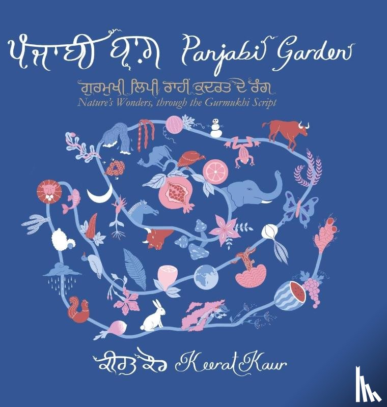 Kaur, Keerat - Panjabi Garden