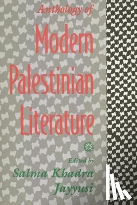  - Anthology of Modern Palestinian Literature