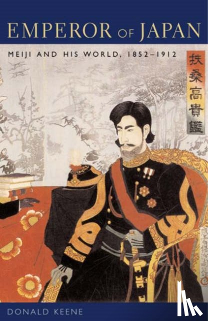 Keene, Donald - Emperor of Japan