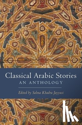 - Classical Arabic Stories
