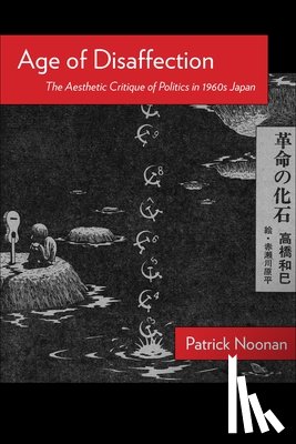 Noonan, Patrick - Age of Disaffection