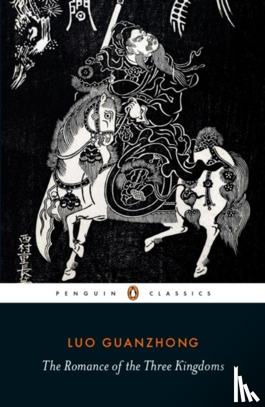 Guanzhong, Luo - The Romance of the Three Kingdoms