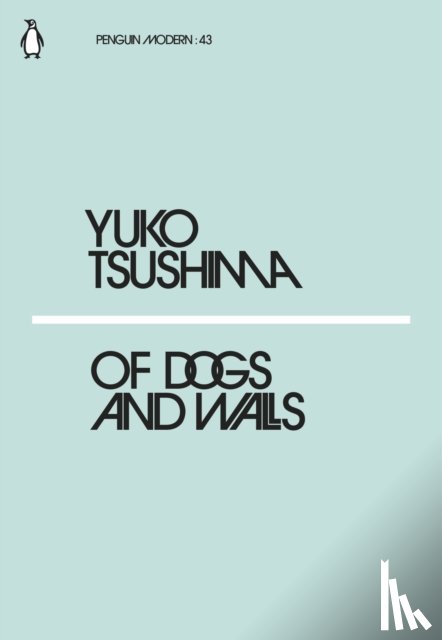 Tsushima, Yuko - Of Dogs and Walls