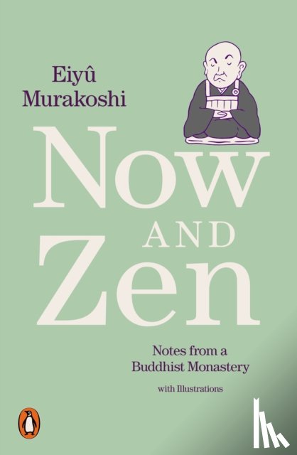 Murakoshi, Eiyu - Now and Zen