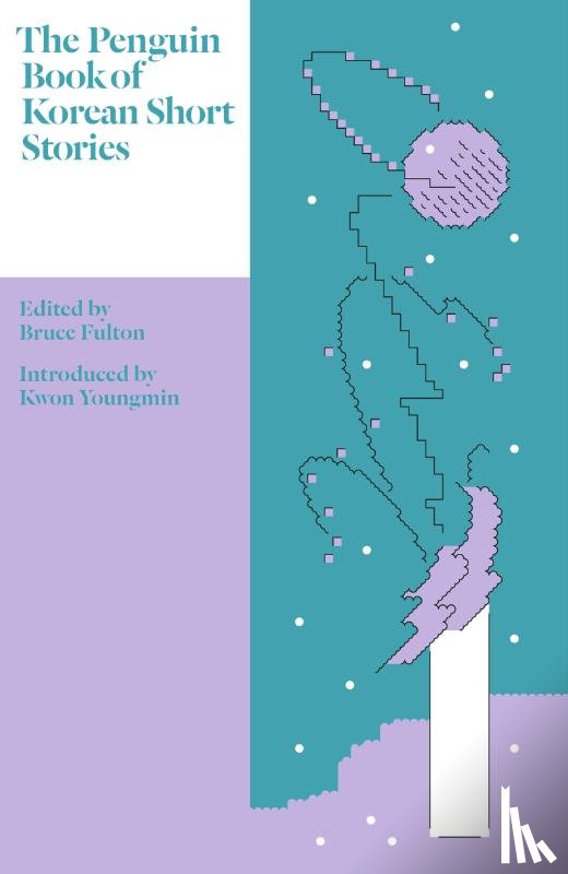  - The Penguin Book of Korean Short Stories